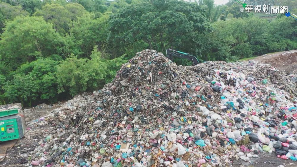 南投萬噸垃圾山 無處可焚化飄惡臭
