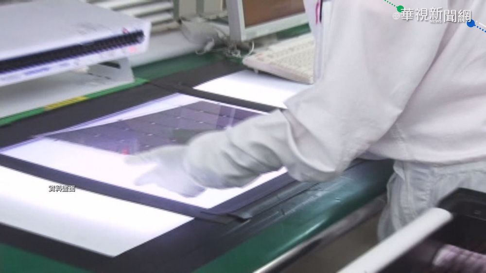 蔡其昌訪台積電 盼將2奈米廠留台中