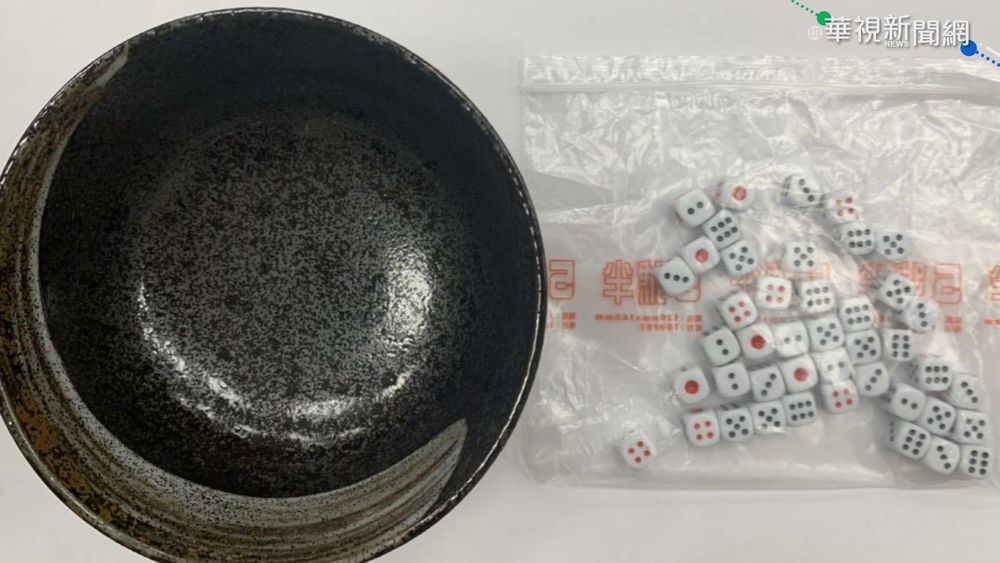 桃園賭場藏社區大樓 逮14越南賭客