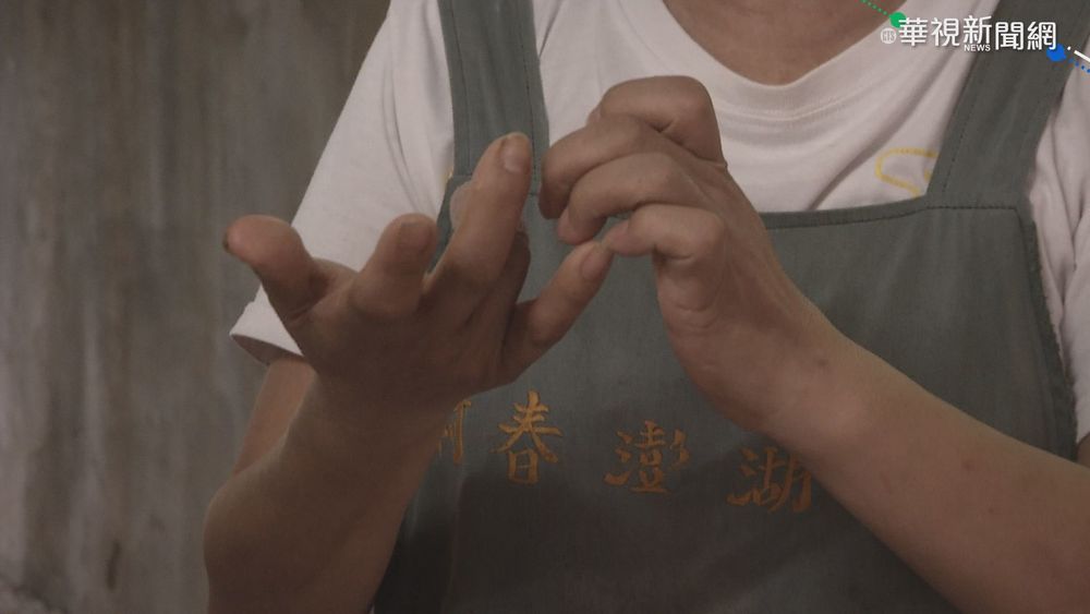 壽山龜殼花竄出咬人 婦手指發黑潰爛