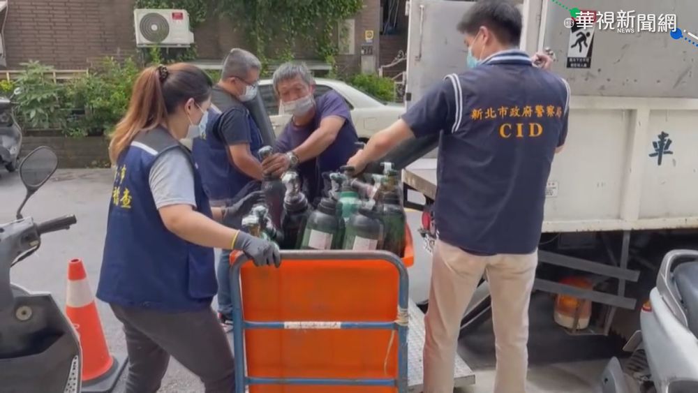 警方埋伏跟監 破住宅藏57支笑氣鋼瓶