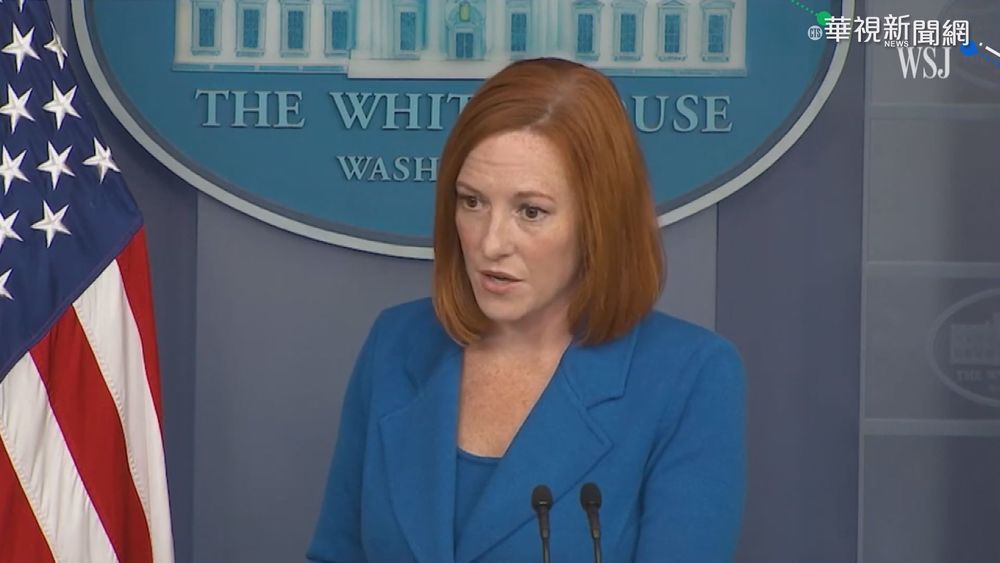 曾是拜登"救命恩人" 阿富汗口譯員求救