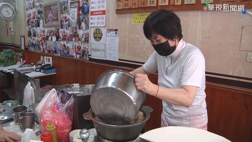 機上收陌生阿姨紅包 陳彥博尋恩人13年