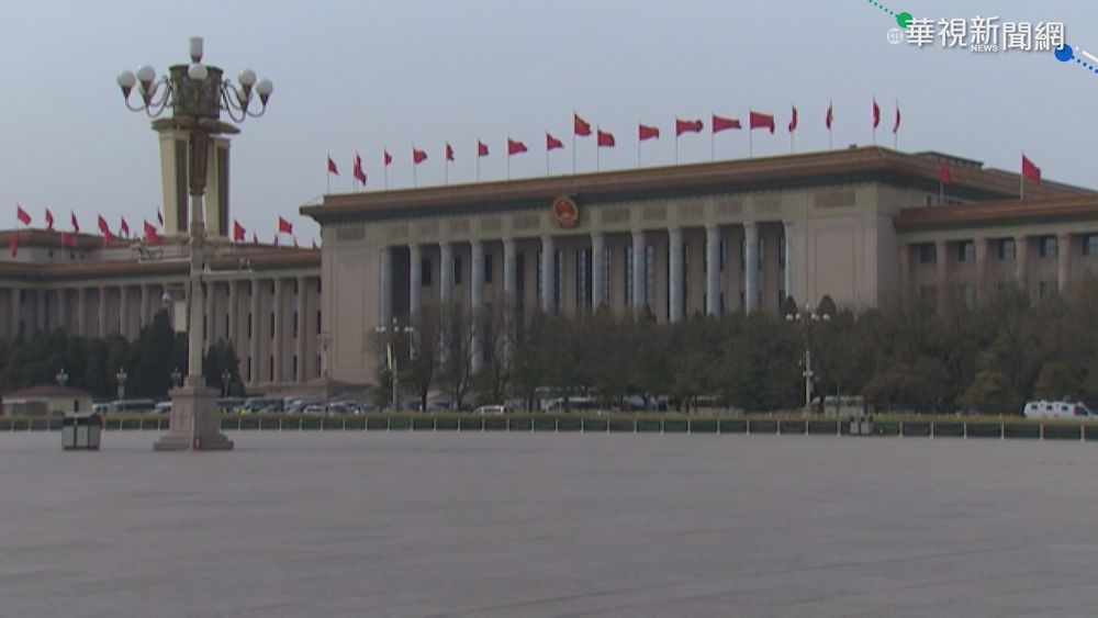 反壟斷.實現均富 中國打擊科技巨擘