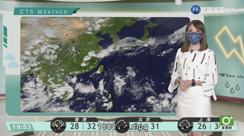 多雲到晴白天熱紫外線強 午後山區中南部局部大雨