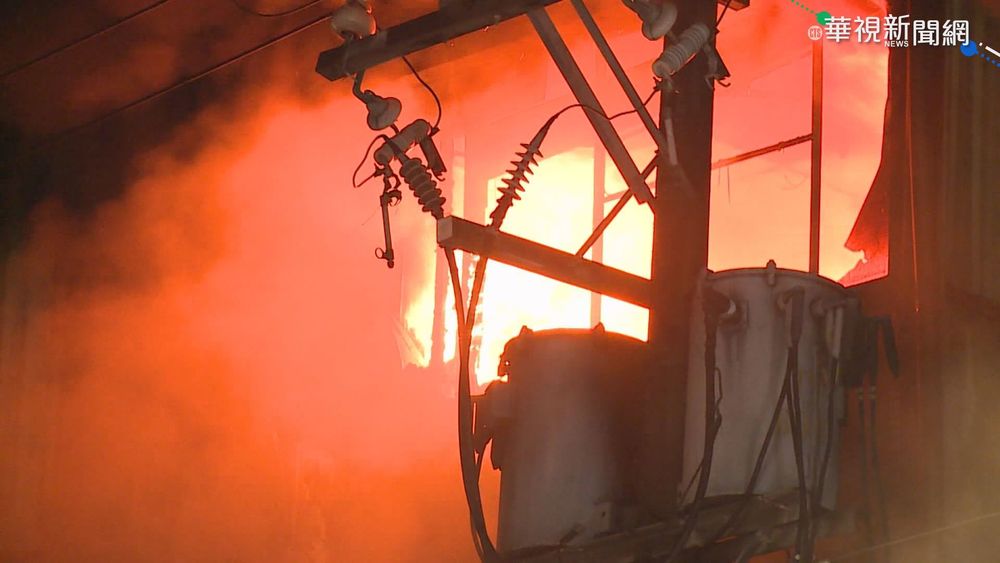 房屋火災復原續住 傷結構遇地震恐塌