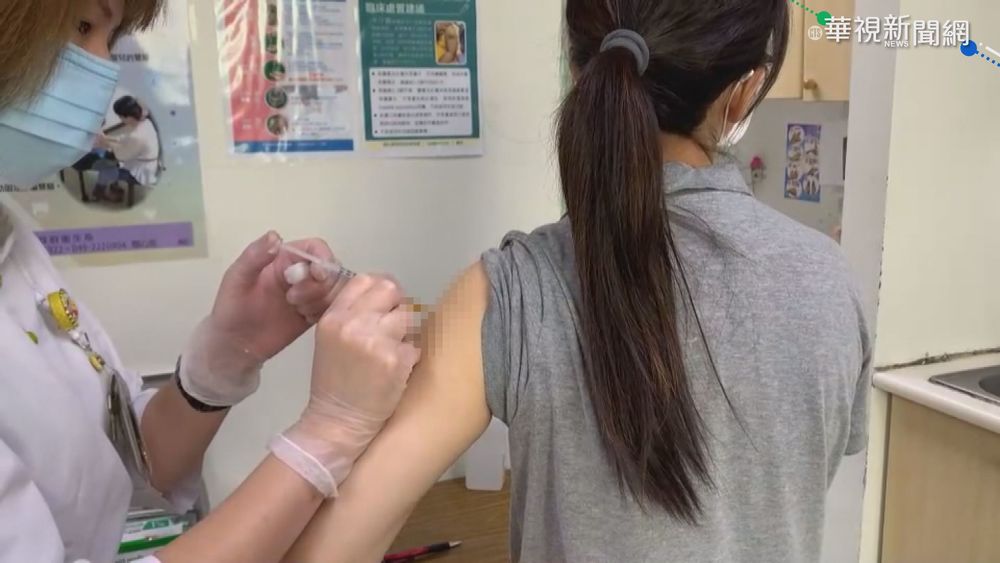 AZ+莫德納混打放寬! 含藥師.基層醫護