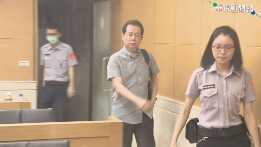 北市體育前處長孫清泉涉收賄 判8年4月