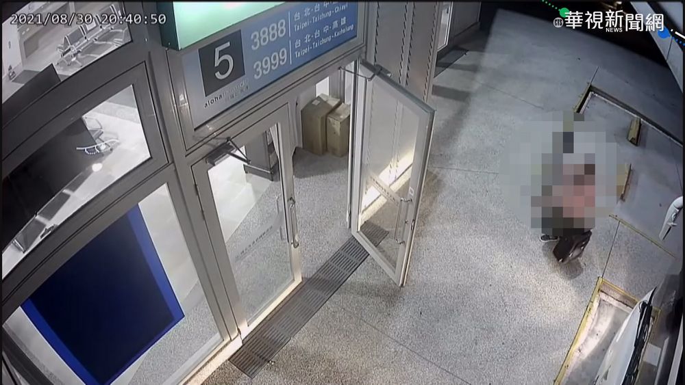 外婆帶孫女遊嘉義失聯 告略誘罪急尋人