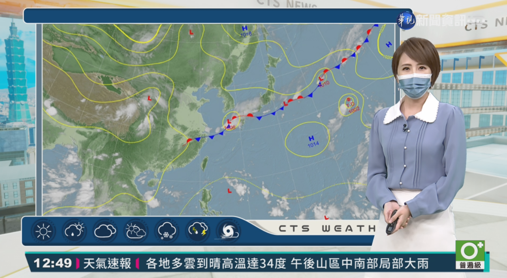 熱帶性低氣壓生成 對台灣暫無影響