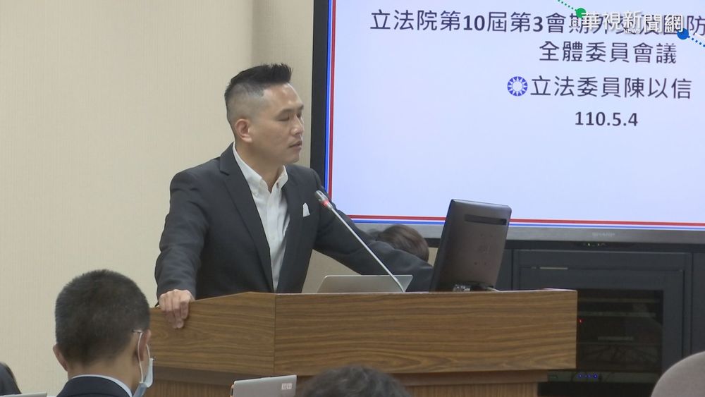 才打完AZ! 立委陳以信胸悶盜汗急送醫