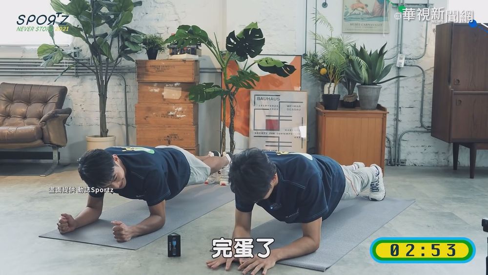 兩大男神PK棒式! 曹佑寧.楊勇緯誰勝出?