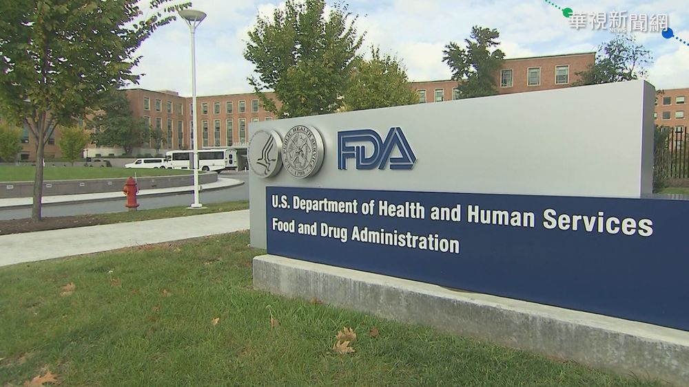 疫情難控制 美國單日平均增15萬人染疫