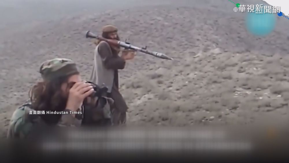 極端組織"哈卡尼網絡" 極可能入閣塔利班