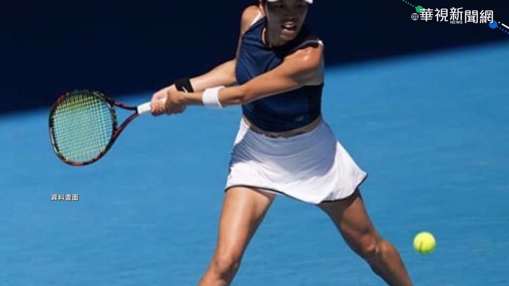 謝淑薇女雙技壓對手 挺進美網32強!
