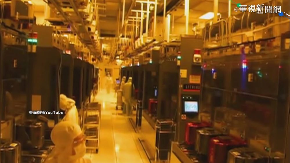 雙方換股合作 聯電取得頎邦9.09%股權