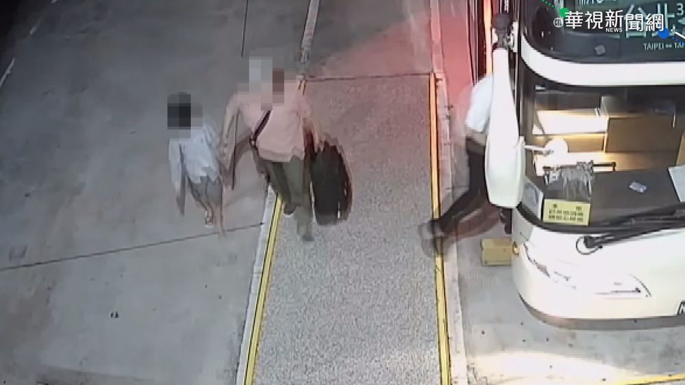 嬤帶孫女出門"失聯" 週五晚終被尋獲