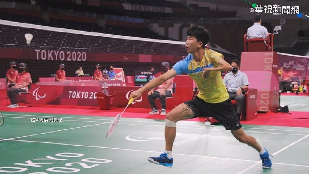 帕運羽球男單遭逆轉 方振宇將爭銅牌