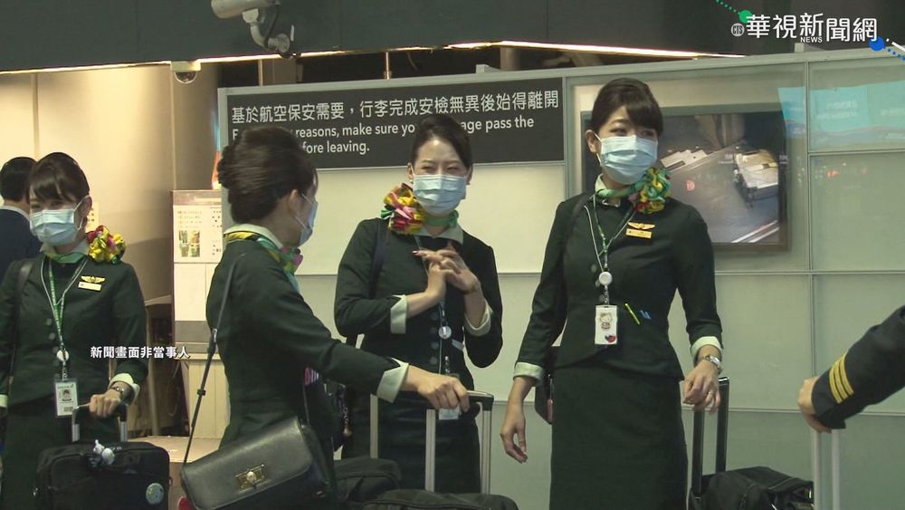 機師染疫風暴延燒 長榮匡1500人採檢