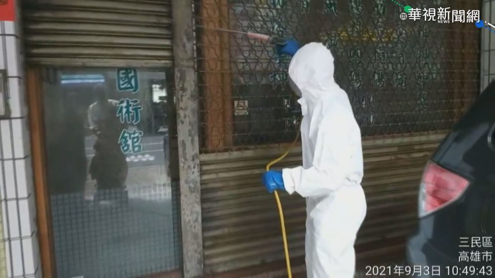 染疫機師就醫未通報 診所停診14天