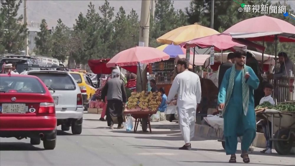 新人忙逃難不結婚 喀布爾飯店虧損
