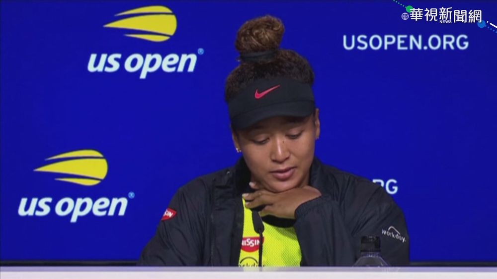 美網爆冷! 大坂直美"輸給18歲小將"