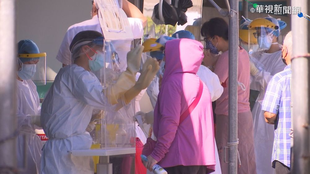 收到簡訊民眾心驚 篩檢站800名額爆滿