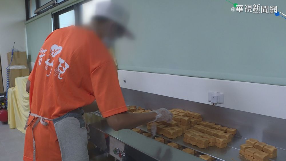 疫情衝擊! 弱勢團體中秋禮盒銷量大減