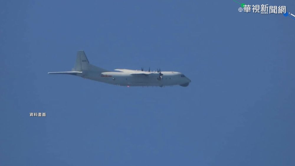 共機又闖我國ADIZ 103分鐘入侵7次