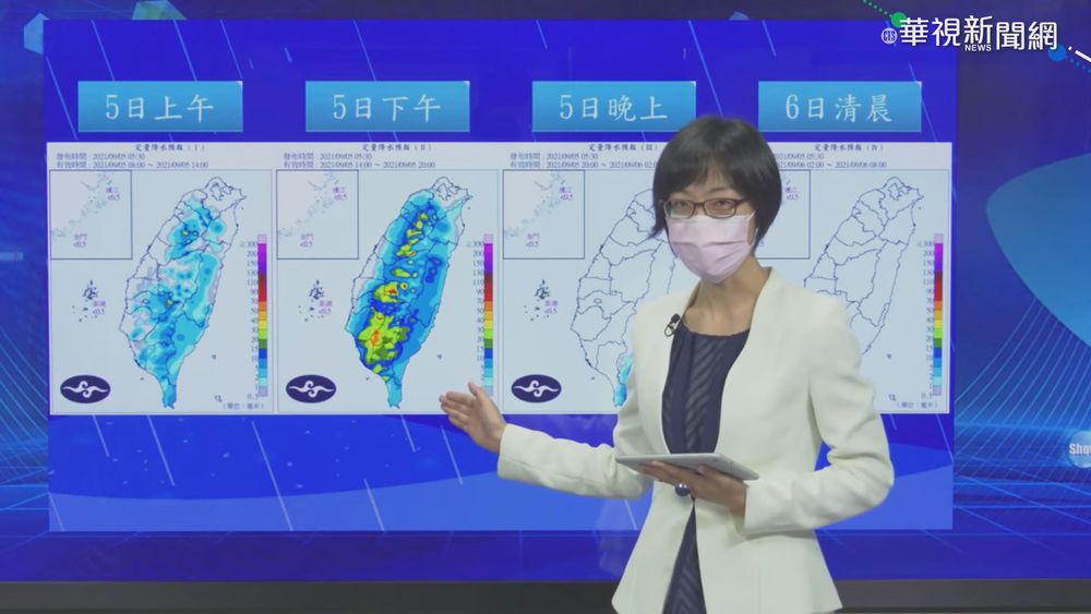 今2波水氣接力報到 西半部防午後大雨