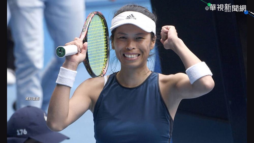 女網一姐謝淑薇 奪美網女雙16強門票
