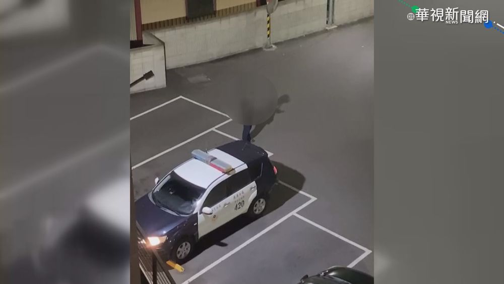 沒戴口罩又執勤抽菸 警挨轟知法犯法