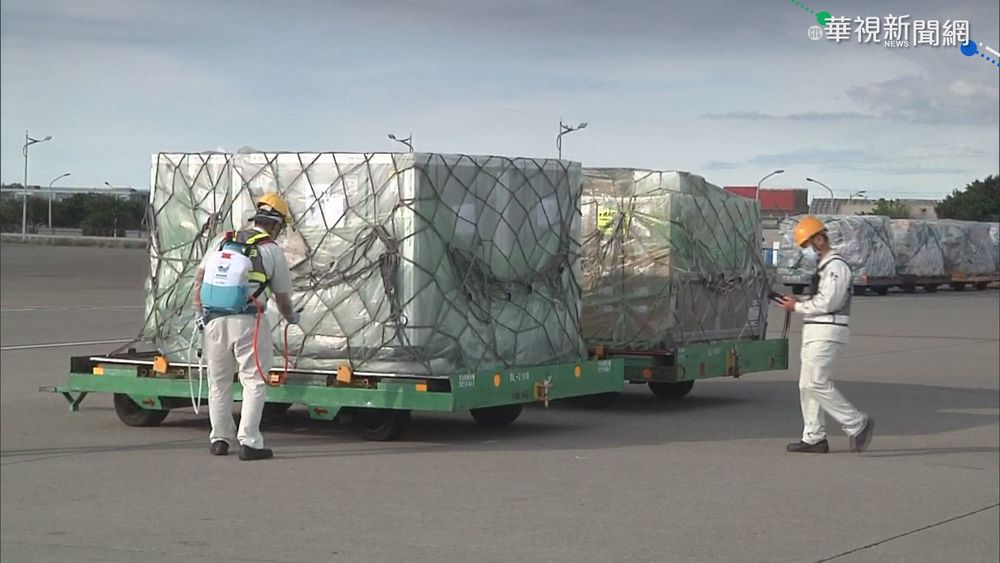 波蘭贈+COVAX配發 81萬劑AZ接力來台