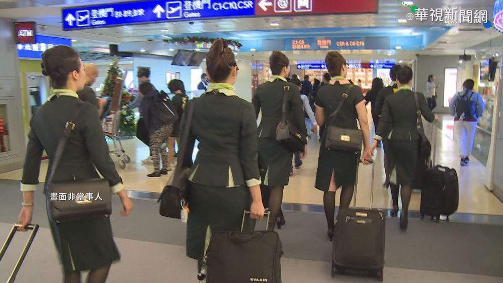 不滿檢疫所環境骯髒 機組員轟沒人權