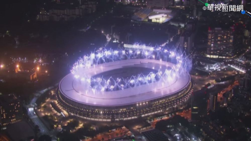 再見了東京帕運 國立競技場盛大閉幕