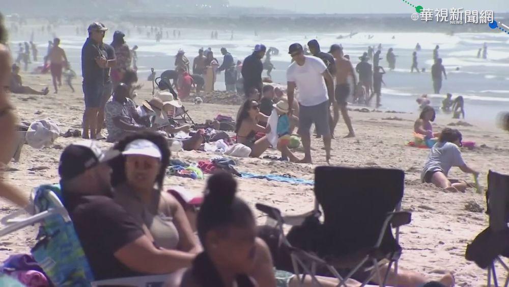 美勞動節掀出遊潮 專家憂染疫死亡升