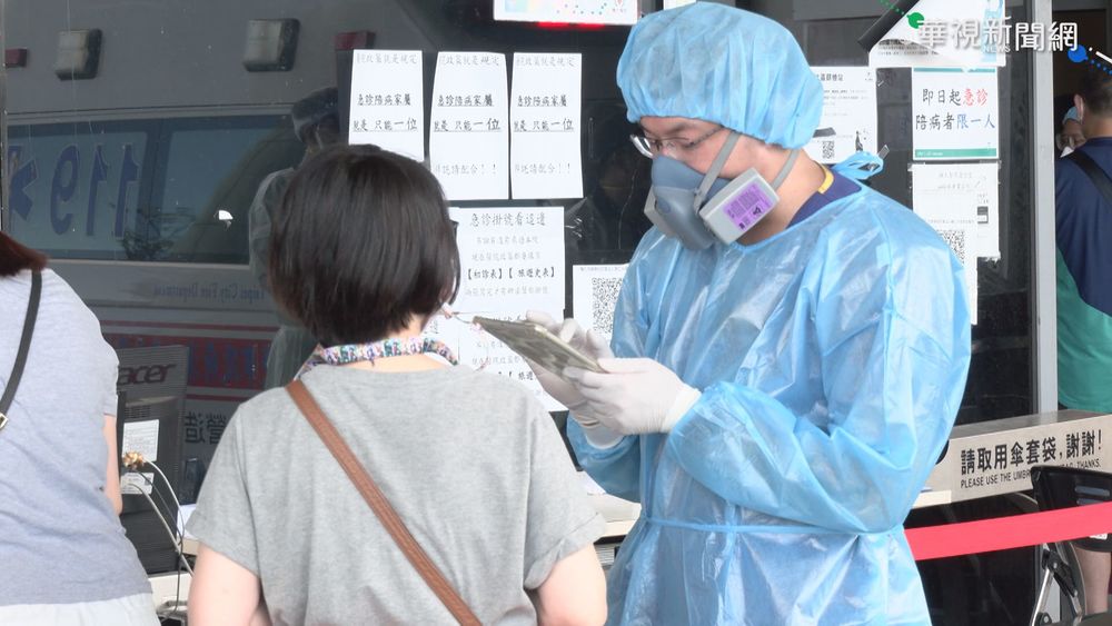 不知足跡哪重疊 民眾收簡訊急奔採檢