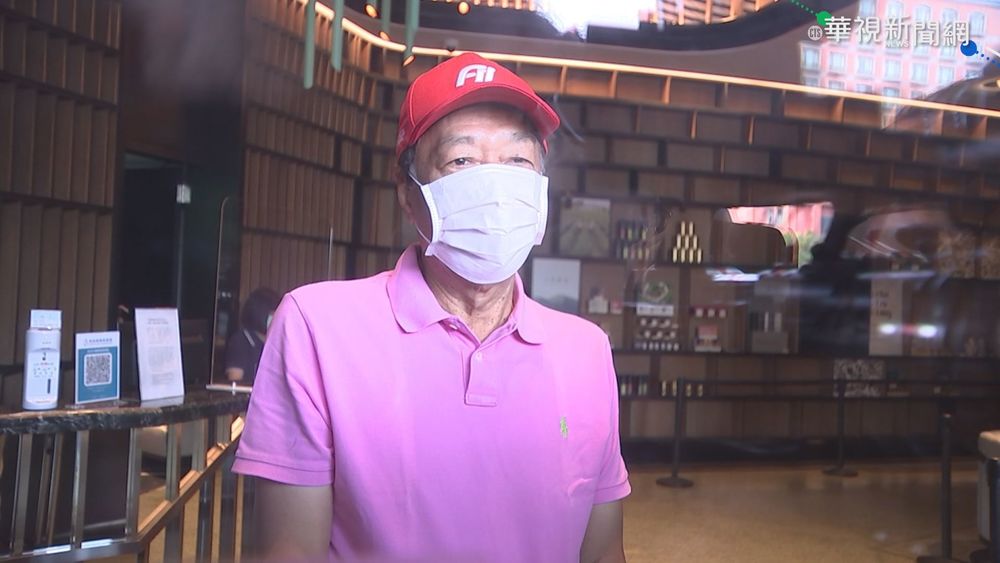 保留明年3千萬劑BNT? 郭董:有備無患