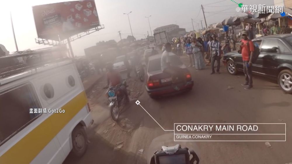 幾內亞礦產豐富 出口鋁.黃金.鑽石