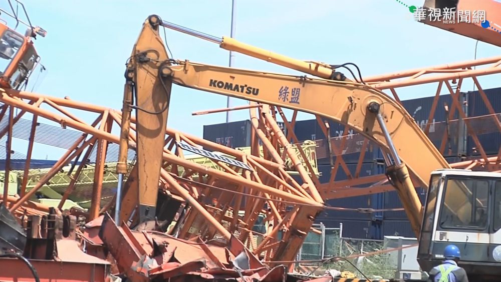 碼頭起重機吊臂墜落 悚釀1死1輕傷
