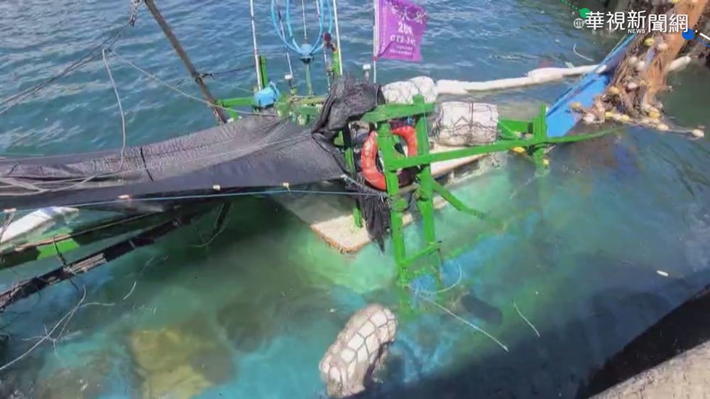 漁船蘇澳海面翻覆 船長父溺水送醫