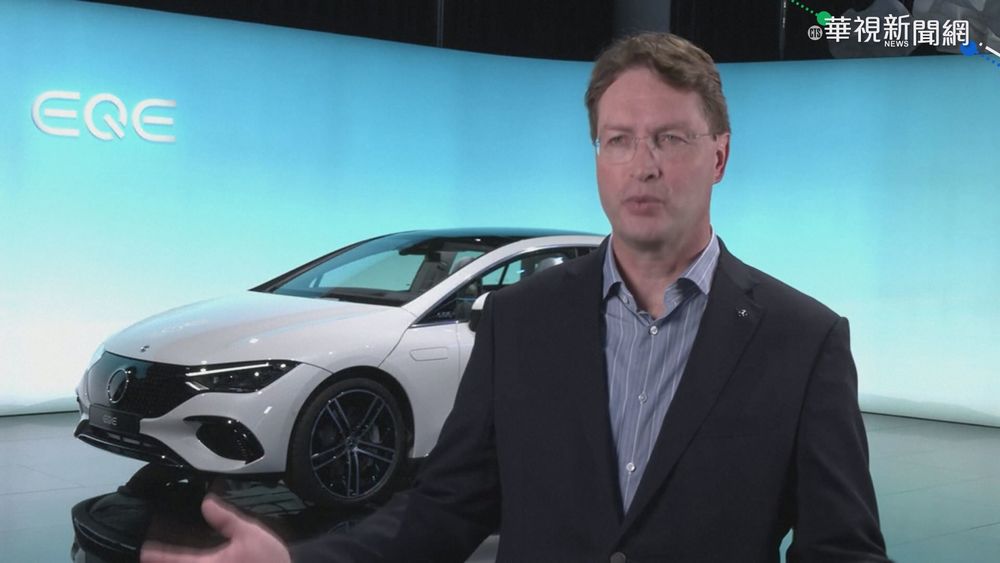 慕尼黑車展登場 大廠純電動車齊聚