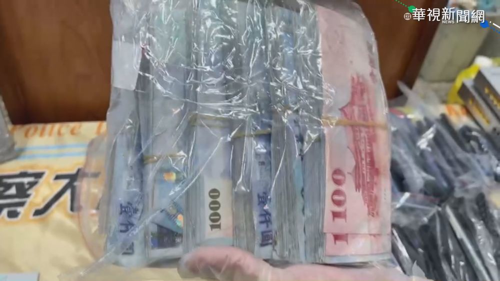 詐賣未上市"電動車概念股" 得手近500萬