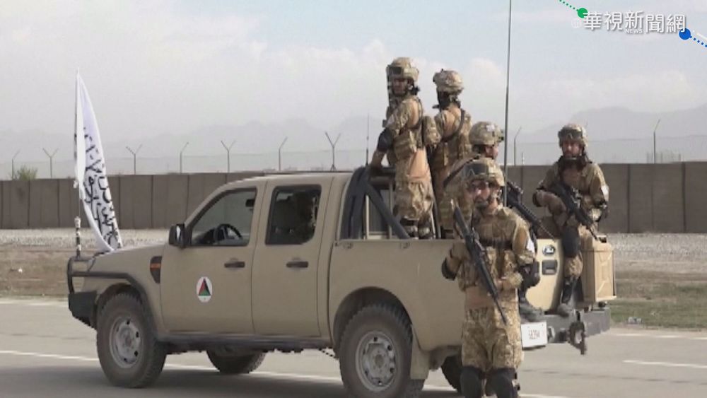 塔利班全面攻占? 傳反抗軍據點被攻下