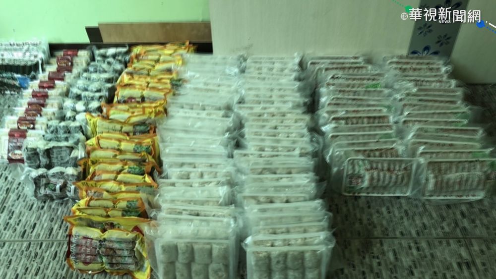 防堵非洲豬瘟! 新竹查獲322公斤走私豬