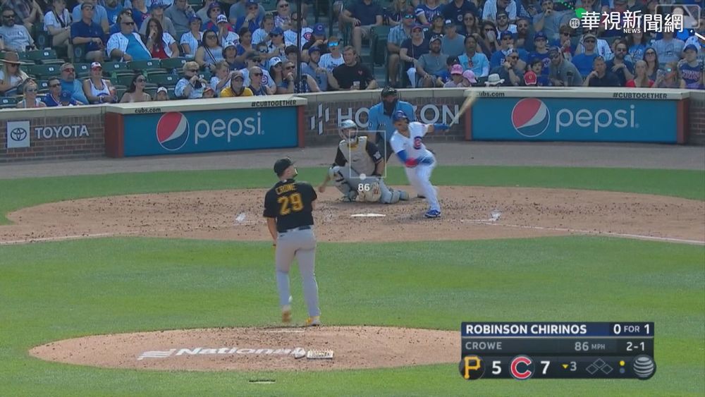 筒香嘉智轉隊大復活 連轟7發全壘打