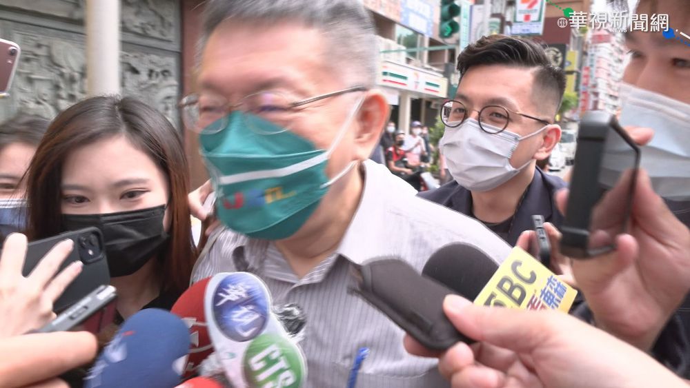 辭北市選高雄市長? 柯文哲笑而不答