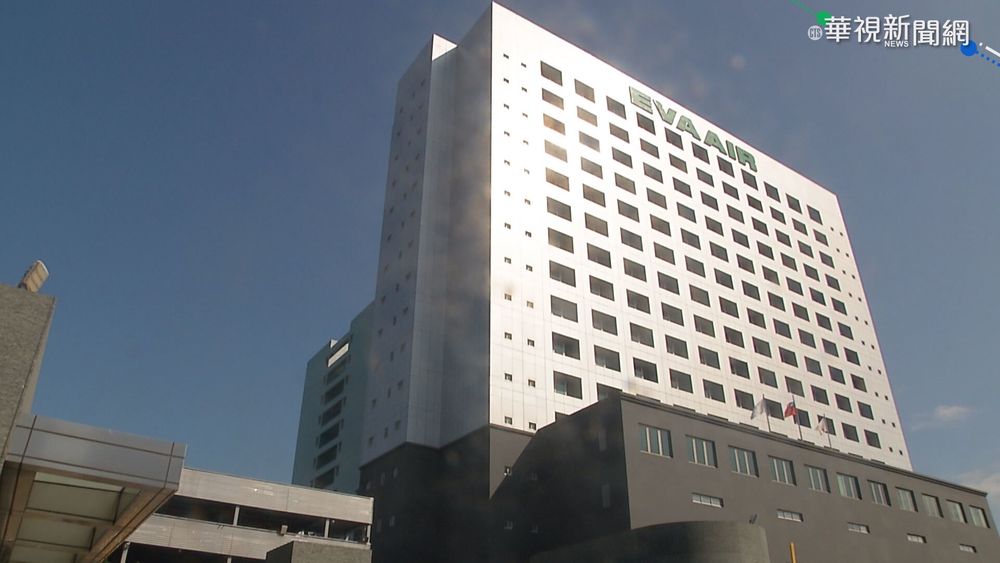 確診機師趴趴走 蘇揆怒:長榮依法開罰