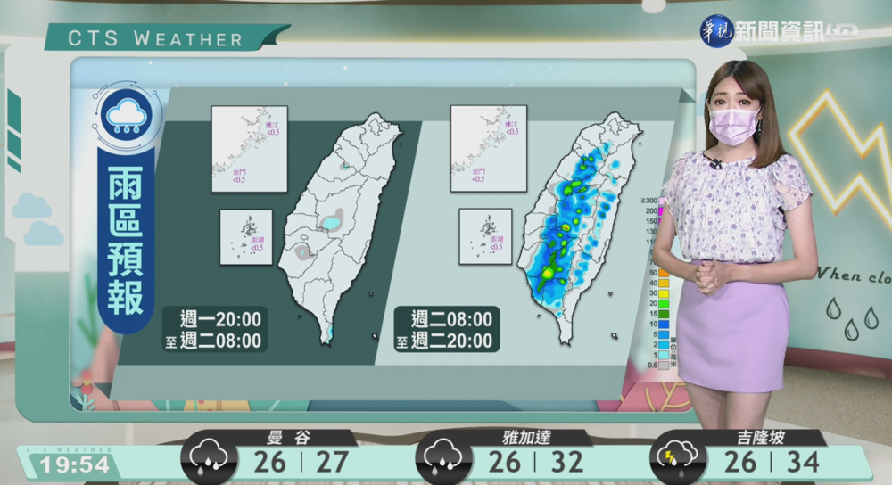 白天熱紫外線強 午後山區中南部局部大雷雨