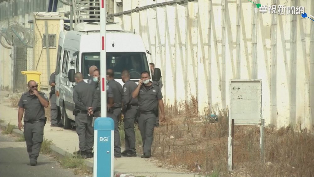 以國史上最大越獄事件! 6人挖地道逃脫